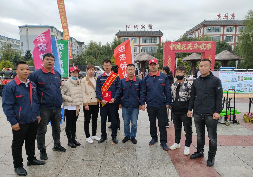 QQ截图20200923140707.jpg