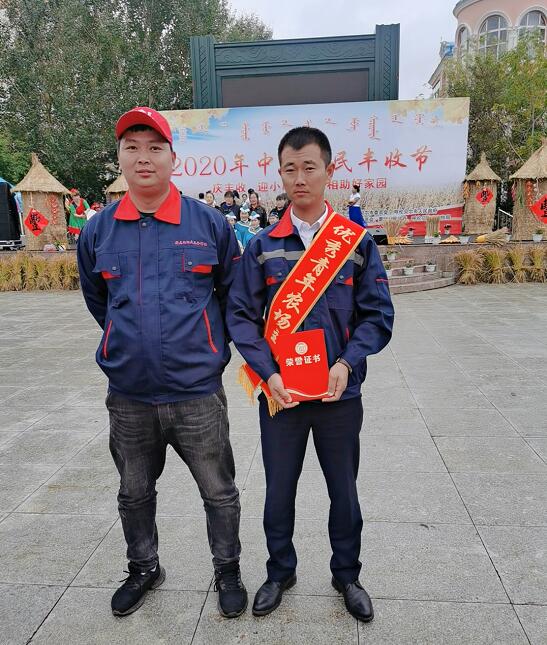 QQ截图20200923140721.jpg