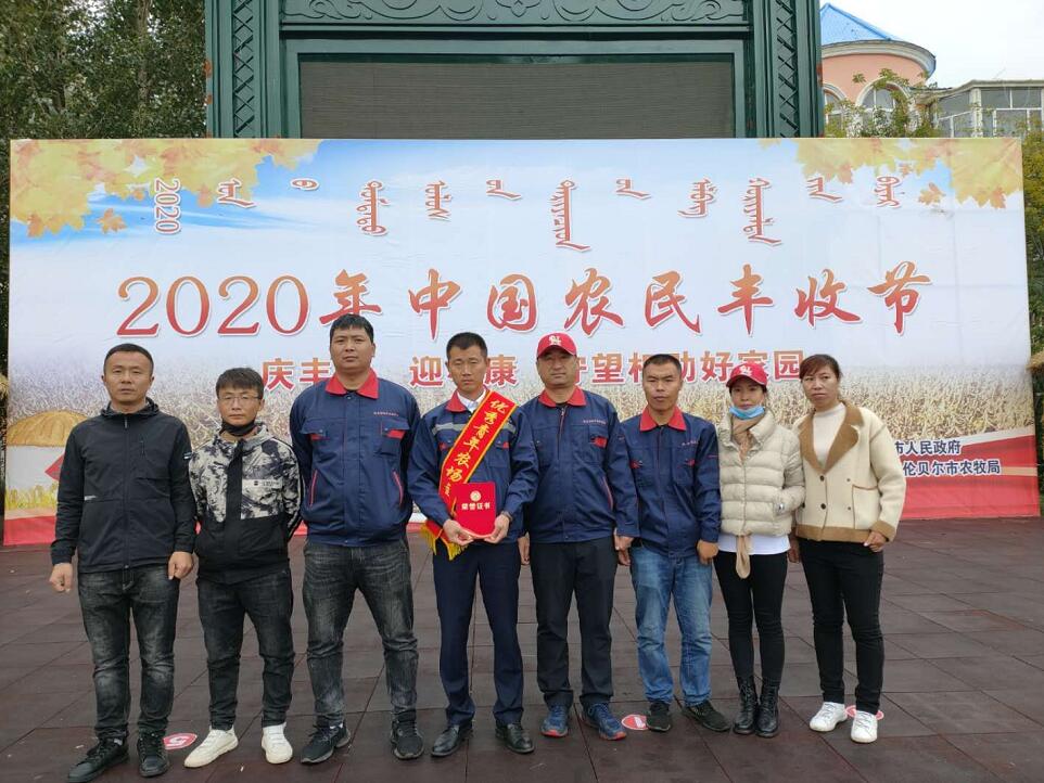 QQ截图20200923140848.jpg